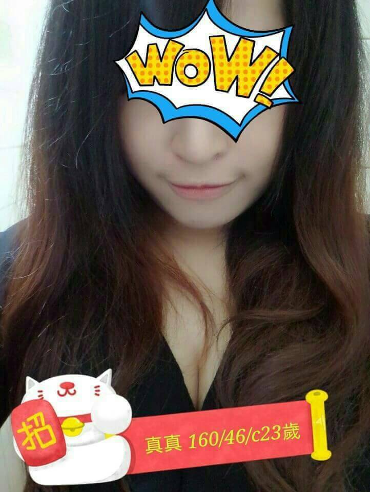 評價高 彰投 玄子 擅長泡沫浴 胸圍36D